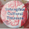 Intangible
