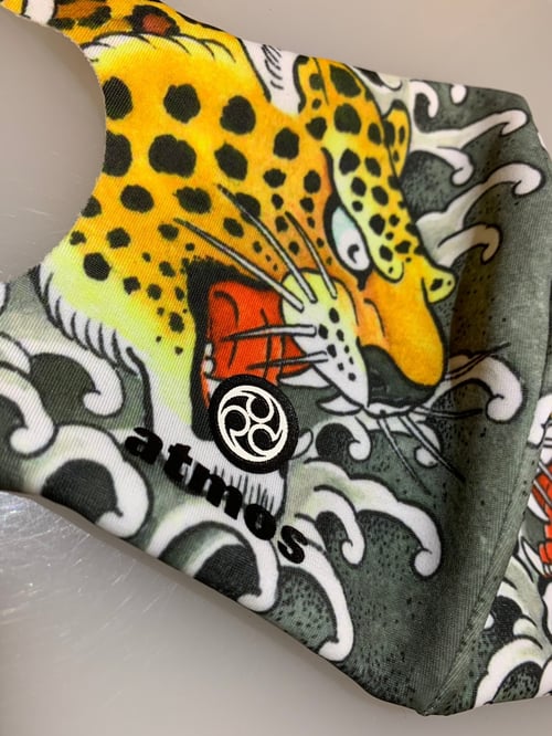 Image of MUTSUO TIGER MASK