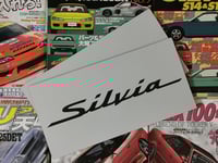 Nissan Silvia S15 License plate