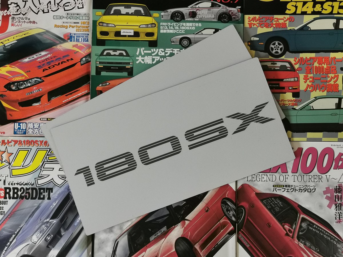 Nissan 180SX License plate | japanREVIVE