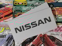 NISSAN License plate 