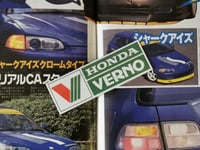 HONDA VERNO