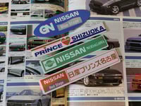 NISSAN DEALER Sticker