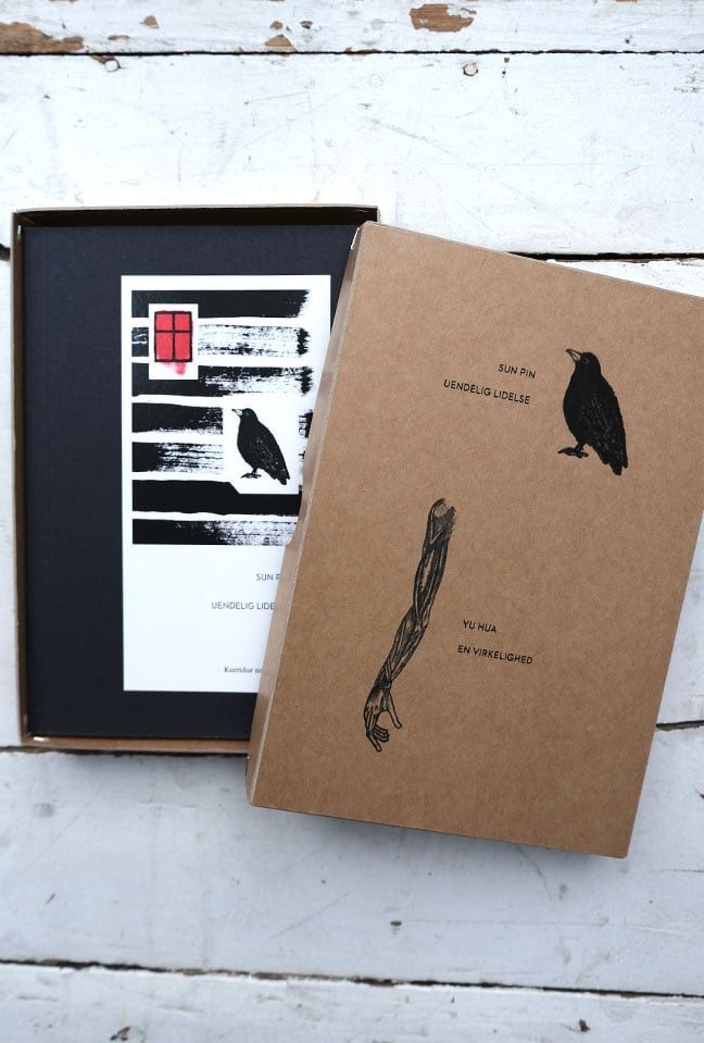 Image of Yu Hua & Sun Pin - Novellaæske #1