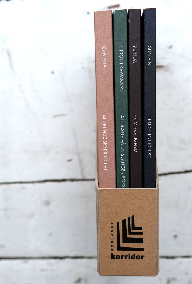 Image of  Novellakassette #1 - Sun Pin, Yu Hua, Hiromi Kawakami, Can Xue