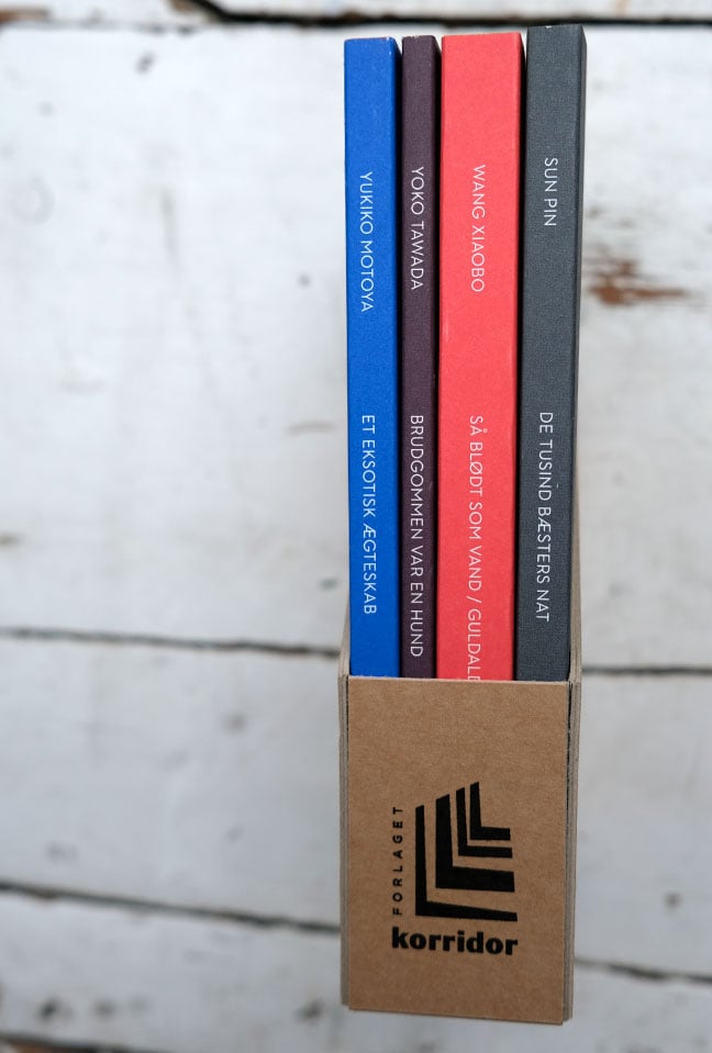 Image of Novellakassette #2 - Yoko Tawada, Yukiko Motoya, Sun Pin, Wang Xiaobo