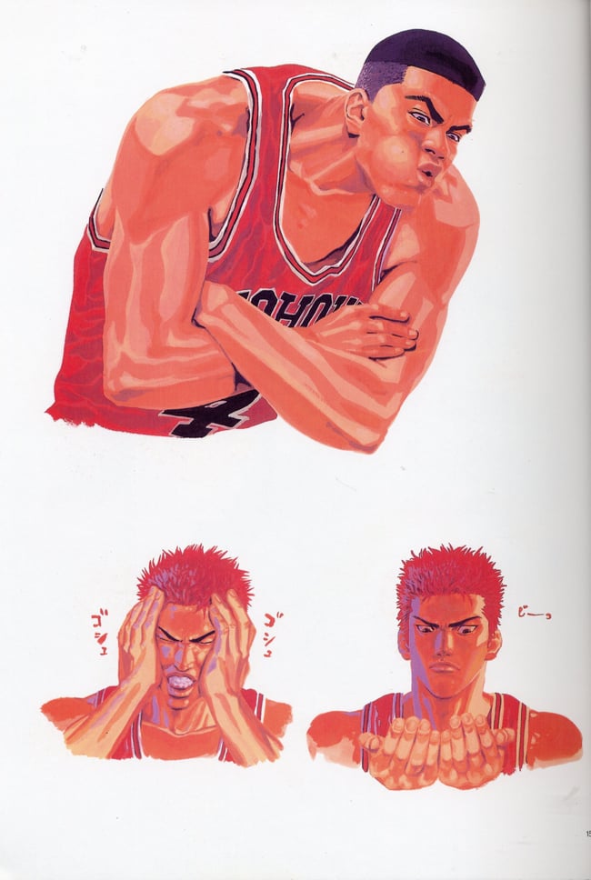 Inoue Takehiko Illustrations