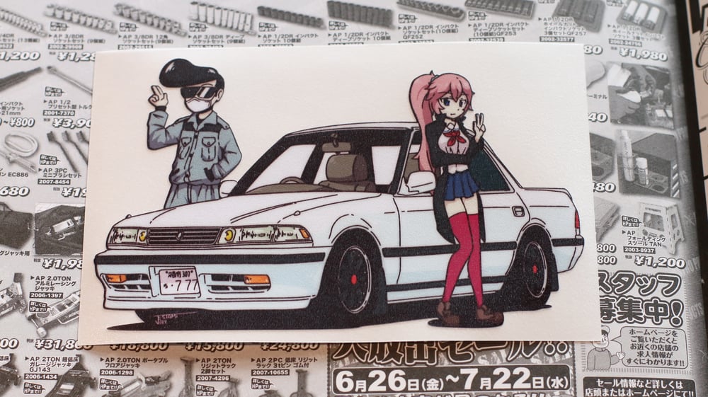 Image of Lucky's JZX