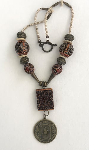 Image of Exotic, Earthy Necklace