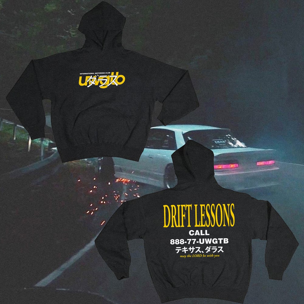 Image of "Drift Lessons" Hoody Sketshirt