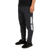 Think Deep Joggers  (White)