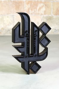 Image 1 of El Signo
