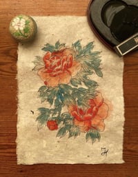 Botan ink Mitsumata 