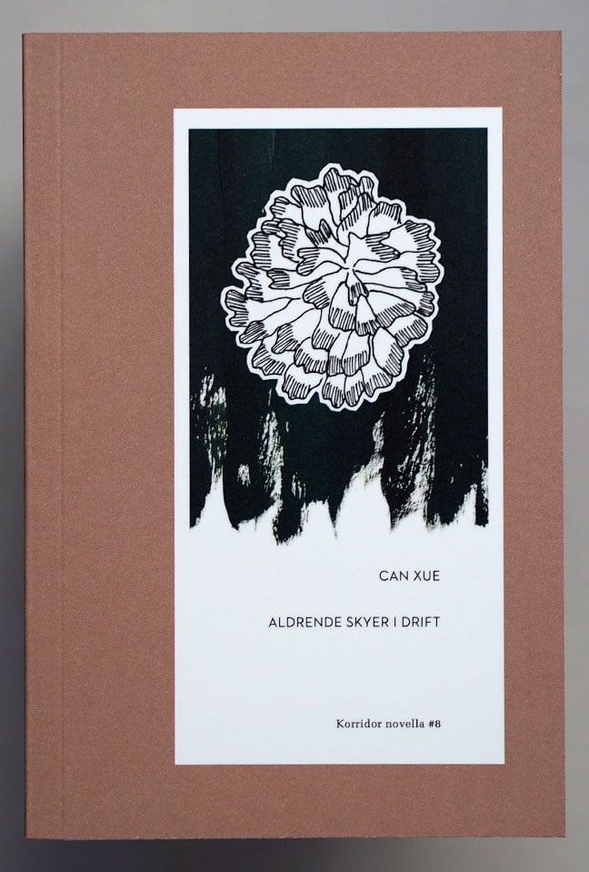 Image of Aldrende skyer i drift