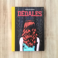 Image 1 of Dédales