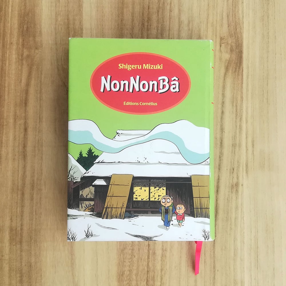 NonNonba