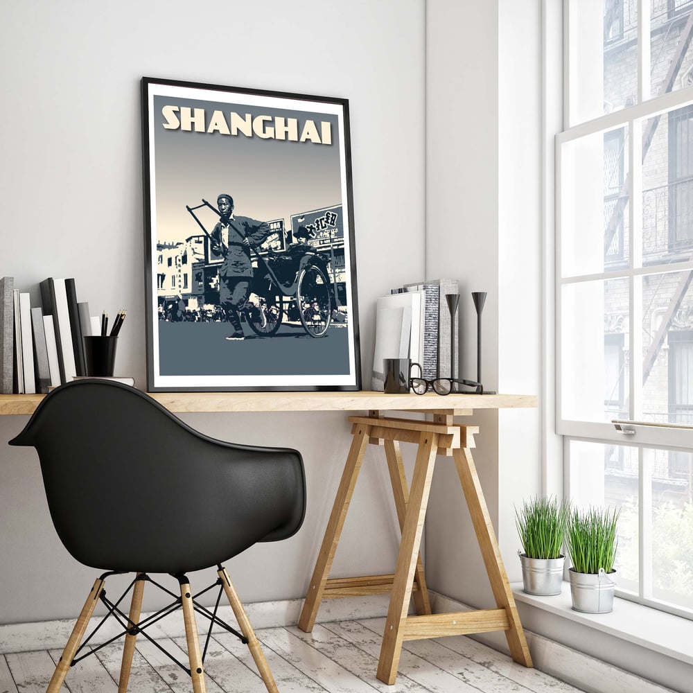 THE WAR of the WORLDS CHINE Rcnm - POSTER HQ 40x60cm d'une AFFICHE VINTAGE THE WAR of the WORLDS CHINE Rcnm - POSTER HQ 40x60cm d'une AFFICHE VINTAGE