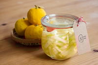 Image 1 of Yuzu Daikon - Limited Edition 10/2024