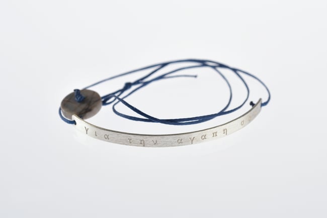 BRACELET silver - Messages, #031