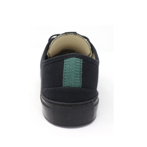 Image of Chris - low top