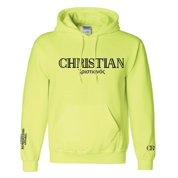 Image of Safety Yellow - Who Am I " CHRISTIAN" Hooded Sweatshirt