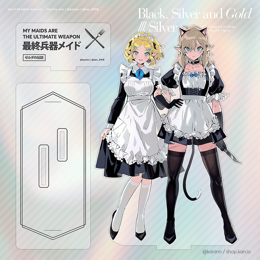Silver: Zelink Acrylic Standee (Medium) / zelda | kan & ico