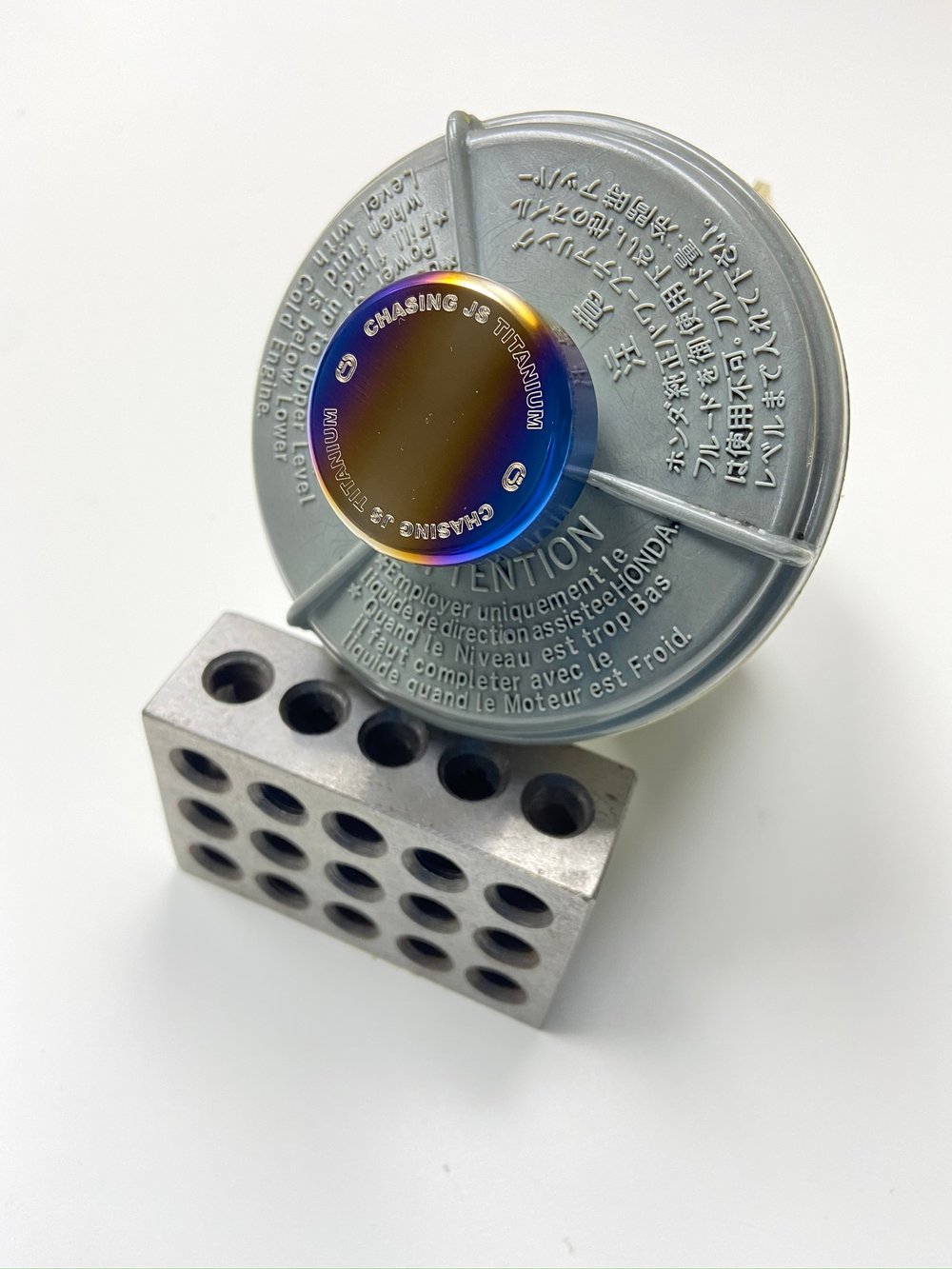 Honda titanium power steering reservoir cap.