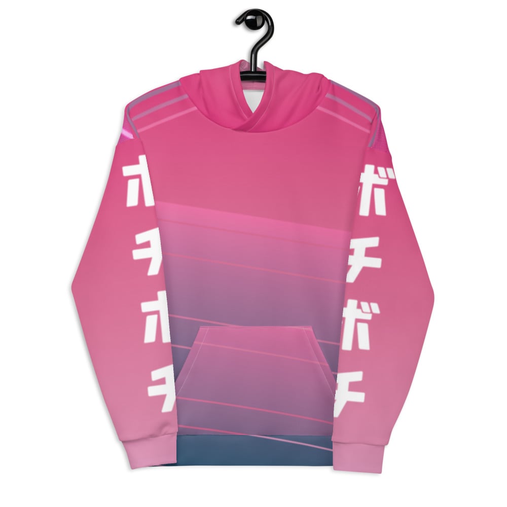 Image of Subtle Hoodie