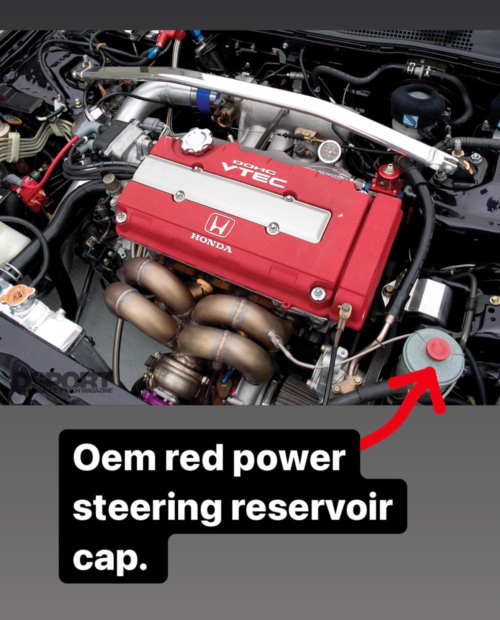 Honda titanium power steering reservoir cap.