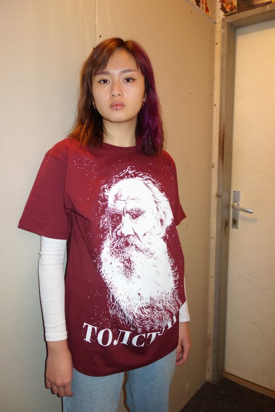 Image of ТОЛСТОЙ TSHIRT BORDO