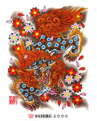 Foo dog with cherry blossoms 