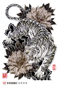 Tigers and flowers