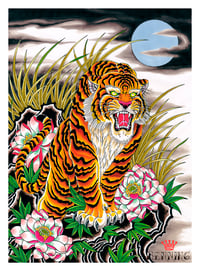 Tigers and lotus