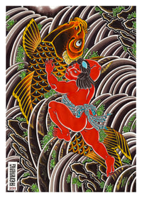 Kintaro