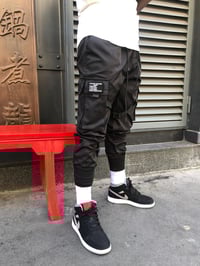 Image 1 of Tech Cargo Pant C1