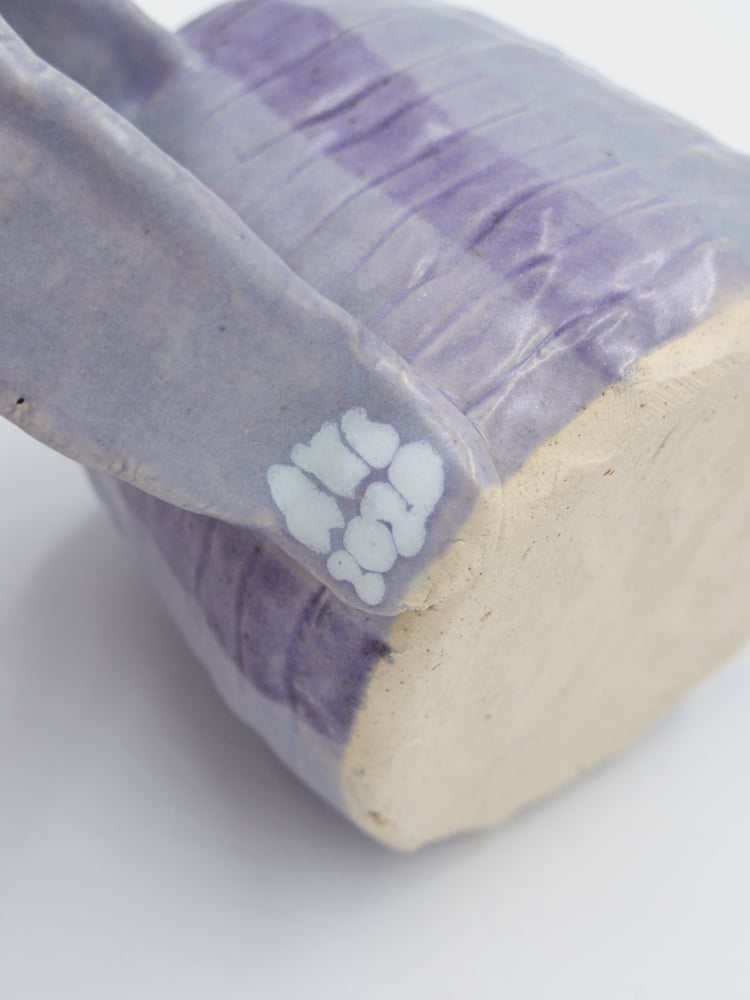 Image of Lavender Satin Mug 1