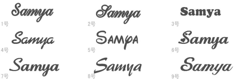 Image of Custom stainless steel name anklet