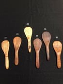 Image 1 of Rice Paddle (1)