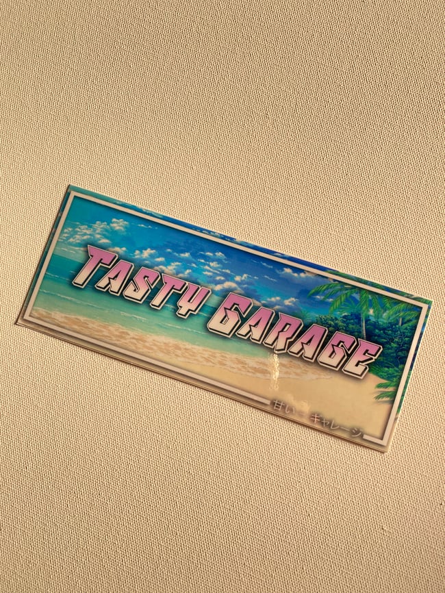 Tasty Beach Sticker