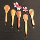 Image 2 of Rice Paddles (2)