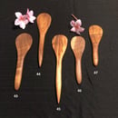 Image 3 of Rice Paddles (2)