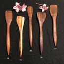 Image 4 of Kitchen Utensils (5)