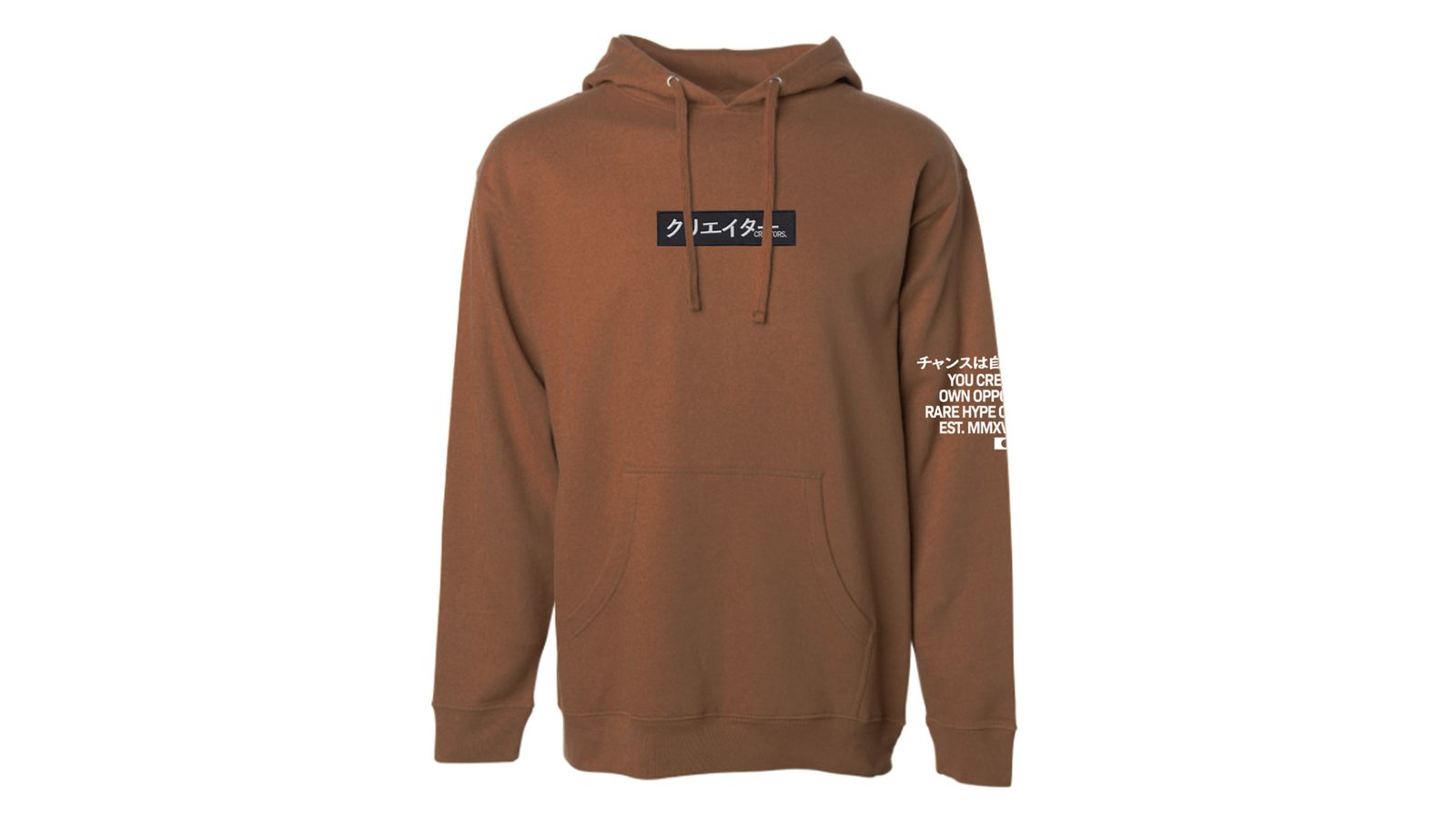 brown box logo hoodie