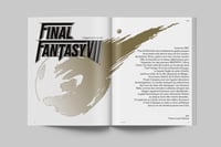 Image 3 of Immersion 5 - L'argent