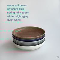 Image 2 of Yumiko Iihoshi Porcelain ReIRABO round plate L