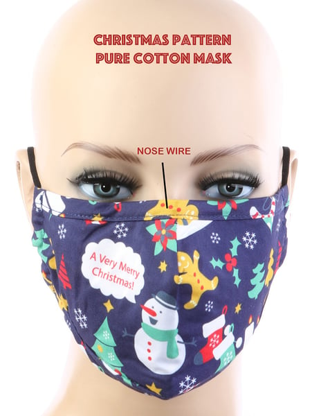 Image of A VERY MERRY CHRISTMAS HOLIDAY MASK