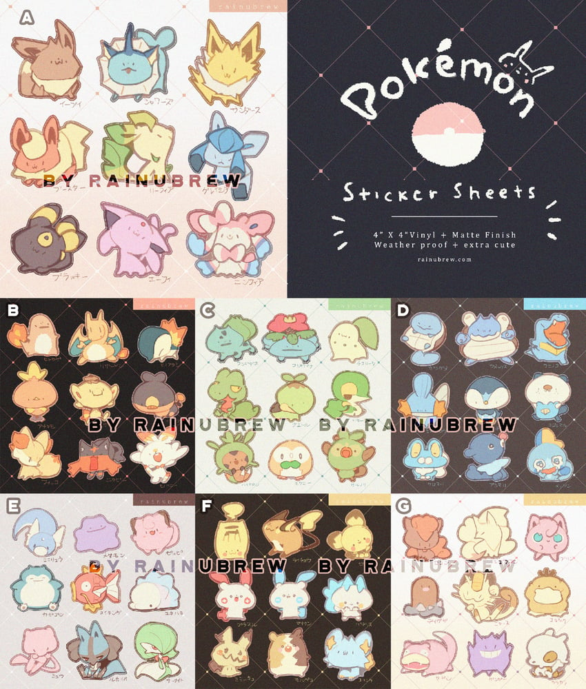 Image of Pokemon | 4"x4" Sticker Sheets