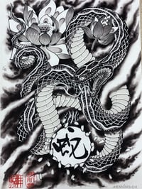 Image 2 of Snake and lotus