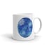 Seeker Mug Image 2