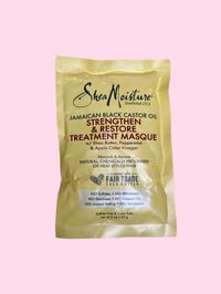 Image 1 of 4Pack Hair Masque